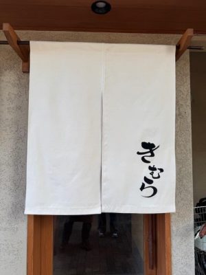 image0.jpeg
